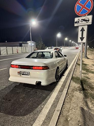 Toyota: Toyota Mark II: 1993 г., 3 л, Автомат, Бензин — 3