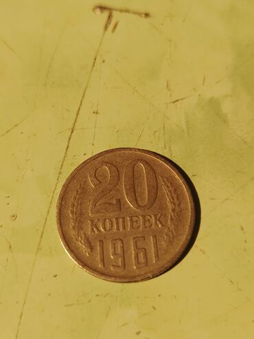 Sikkələr: 055-219-14-29 yaz vp ya giymet özünüz deyin😍 — 22