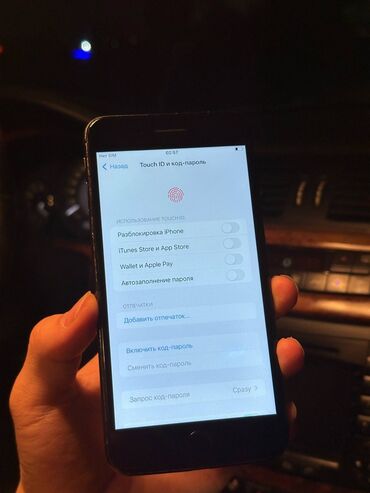 купить планшет айпад бу: IPhone 8 Plus, Б/у, 64 ГБ, Black Titanium, Чехол, 68 %