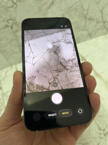 Apple iPhone: IPhone 13, 128 GB, Midnight, Face ID — 13