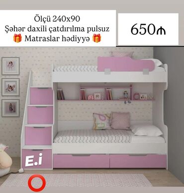 скупаю старую мебель: Oğlan üçün, Yeni, Çarpayı, Matras ilə