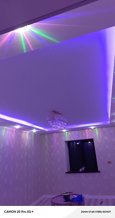 Натяжные и гипсокартонные потолки с LED‑подсветкой - Многоуровневые