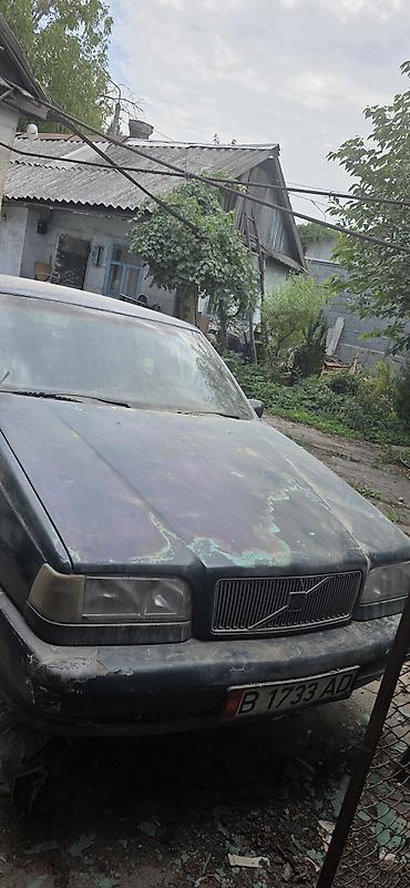 вольво одиночка: Volvo 850: 1995 г., 2 л, Седан — 2