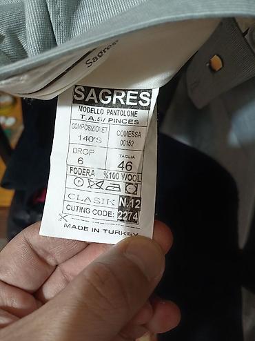 Костюмы: Мужской костюм Sagres (VIP Sagres Uomo), классическая модель. - — 1