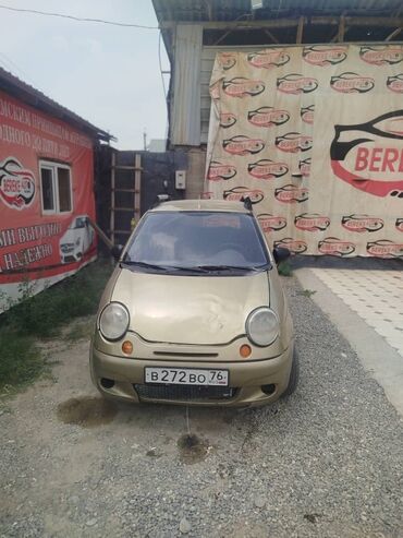 део матиз автомат цена: Daewoo Matiz: 2006 г., 0.8 л, Механика, Бензин, Хетчбек