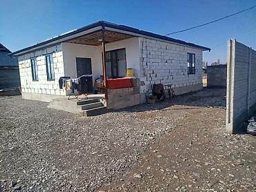 Үй жана бакча: Одноэтажный дом из газоблока с верандой и огражденным двором.г Кара — 7