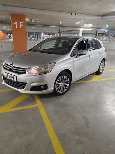 pezo 1: CITROEN C4 - KOMPLETAN AUTO U DELOVIMA | Originalni polovni delovi — 3