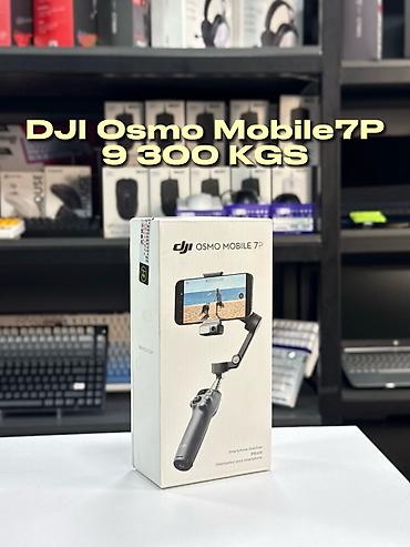 Микрофондор: 🎙️ DJI MIC MINI — Самые лучшие цены в городе! 🎙️ Идеальный звук для — 8