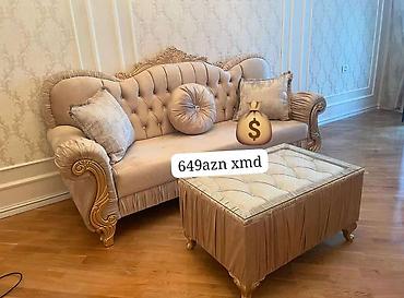 Диваны: Диван, Новый — 1