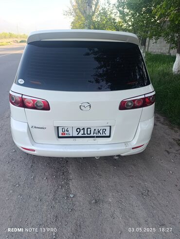 Mazda: Mazda Demio: 2004 г., 1.3 л, Автомат, Бензин, Хэтчбэк — 2
