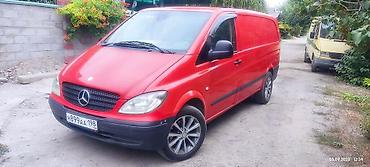 расходомер субару: Mercedes-Benz Vito: 2005 г., 2.2 л, Механика, Дизель, Фургон — 2