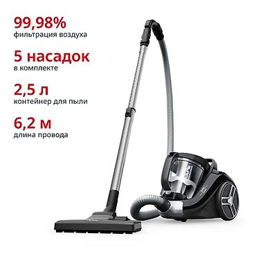 пылесос тефаль: Обычный пылесос Новый Tefal Тип пылесборника: Контейнер Рассрочка — 1