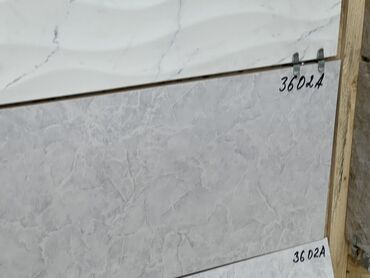 картина живопись: Назначение: Для стен, Глянцевое покрытие, 30x60 см