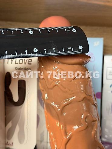 Товары для взрослых: Реалистичный кофейный фаллоимитатор «Big Bear» 7 см - экстремально — 9