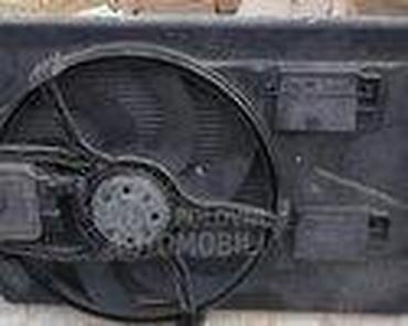 Glave motora: HLADNJAK VODE ZA FORD C-MAX, FIESTA, FOCUS . OD 2000. DO 2002. GOD — 14