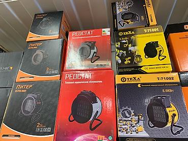 Электрические обогреватели: Обогреватель электрический ТЕПЛОВАЯ ПУШКА — 6