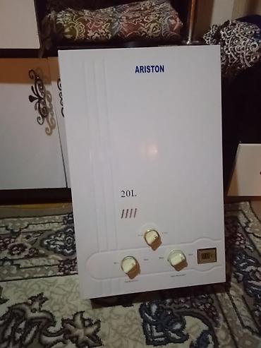 işlənmiş ariston: Ariston 20 l, İşlənmiş, Kredit yoxdur — 1