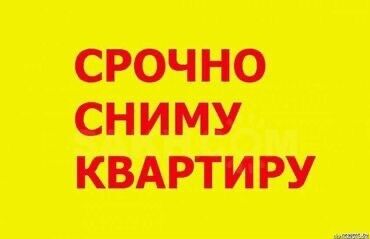 с подселением парень: 1 комната, Собственник, Без подселения, С мебелью полностью