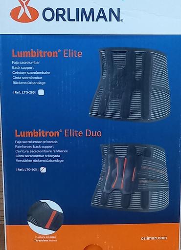 tibbi rəf: Orliman Lumbitron Elite Duo – lumbosakral (bel-sakrum) dəstək kəməri — 9