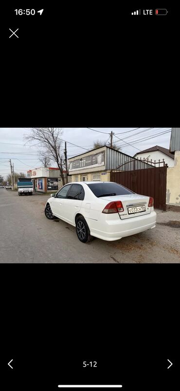 Honda: Honda Civic: 2003 г., 1.5 л, Автомат, Бензин, Седан