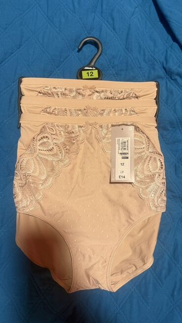 Gaćice: Klasične — 2