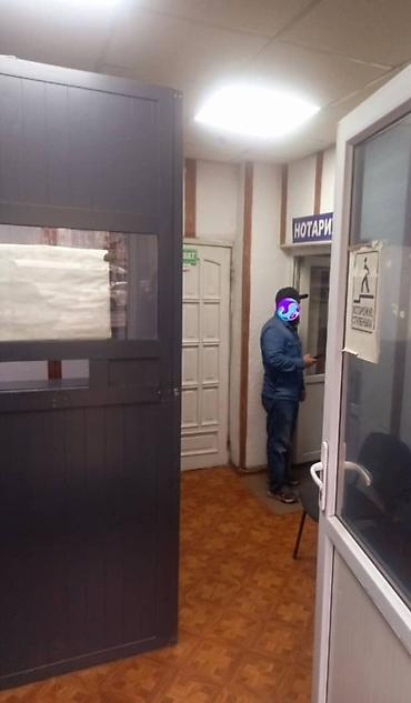 Коммерциялык кыймылсыз мүлктү ижарага берүү: Сдаётся помещение с 1 ноября на 1-м этаже в действующем офисе, 1-ая — 3