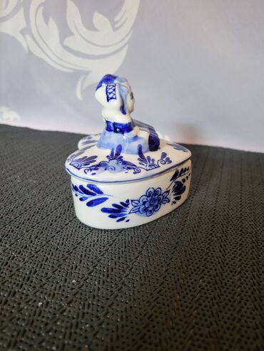 Figure: Figura, bоја - Šareno, Novo — 4