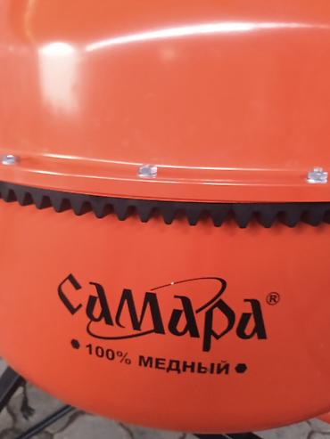 миксеры бетона: Бетономешалка “Самара”, 100% медная обмотка двигателя. - Тип — 3