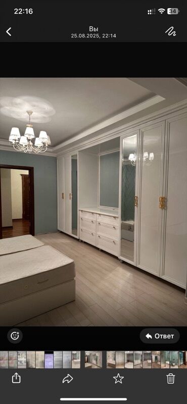 Продажа квартир: 4 комнаты, 219 м², Элитка, 4 этаж, Евроремонт — 5