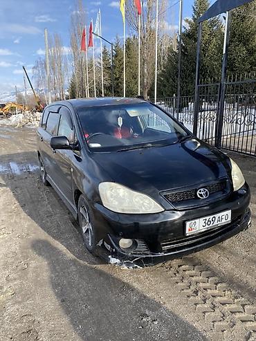 прадо 2010: Toyota Ipsum: 2004 г., 2.4 л, Автомат, Бензин, Минивэн — 5