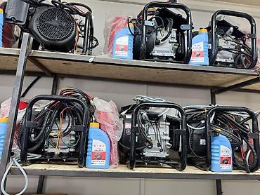 Мотозапчасти и аксессуары: Аккумулятор Новый — 5