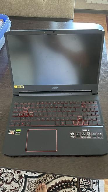 Acer Nitro 5 (серия AN515) - Игровой ноутбук с 15.6" экраном (матовый
