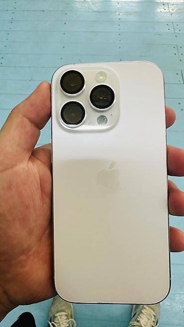 macbook 2008: IPhone 15 Pro, Б/у, 256 ГБ, Белый, 90 % — 5