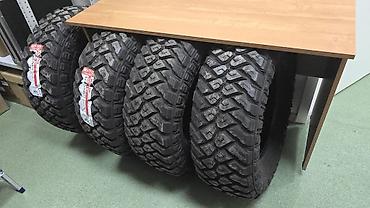 31570 r17: Шины 315 / 70 / R 17, Всесезонная, Новый, Комплект, Внедорожные (АТ/МТ), Китай, Maxxis — 3