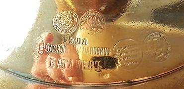 samovar tula: Məhsul: Pirinç samovar – “Vasiliy Stepanoviç Bataşov”, Tula istehsalı — 3