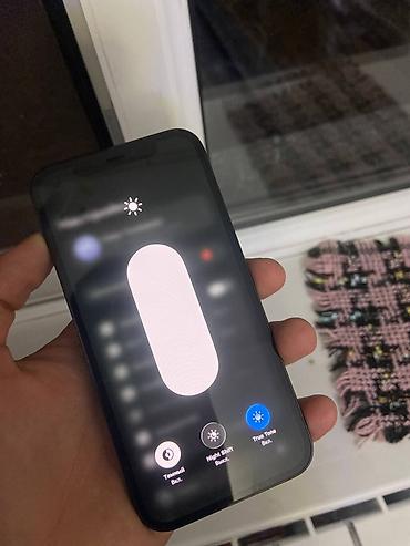 дрон видео: IPhone 12 Pro, Б/у, 256 ГБ, Pacific Blue, Чехол, 75 % — 6