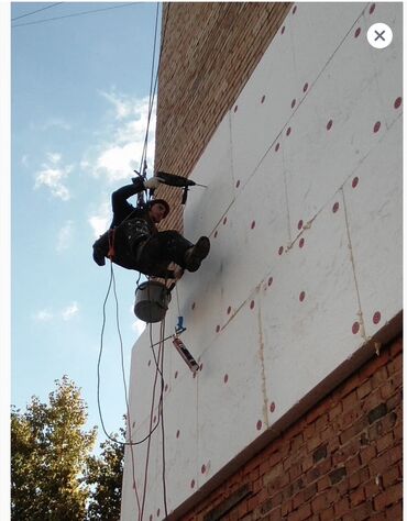 жидкая пена для утепления стен цена: Утепление фасадов методом промышленного альпинизма - Монтаж плит