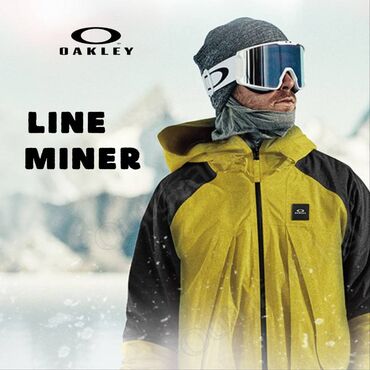 Другое: 🟠 Горнолыжная маска Oakley LINE MINER 🟠 ⠀ Маска Oakley Line Miner была