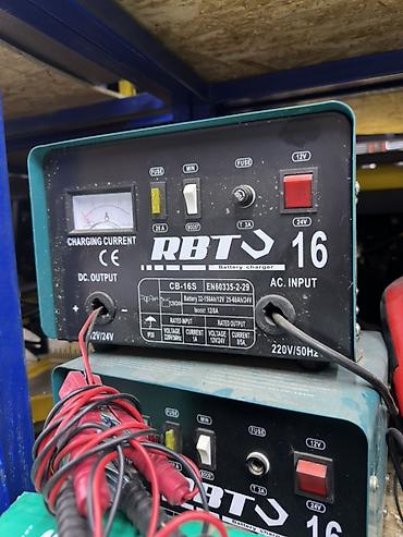 Зарядное устройство RBT CB-16S (Battery Charger) Основные