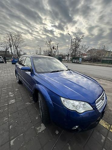 Subaru: Subaru Outback: 2003 г., 2 л, Бензин, Универсал at lalafo.kg — 12 Subaru: Subaru Outback: 2003 г., 2 л, Бензин, Универсал — 12