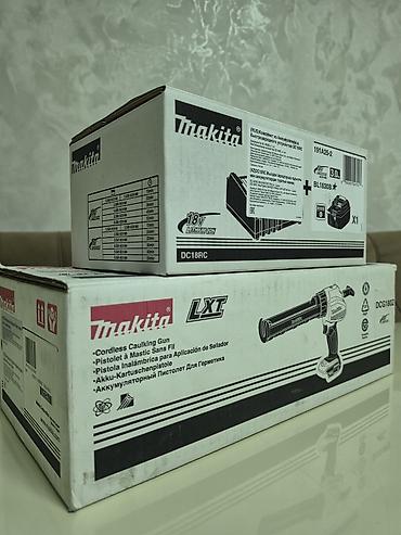silikon tapancası: Yeni Yapışdırıcı tapanca, Ünvandan götürmə — 7