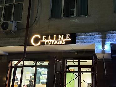 Изготовление рекламных конструкций: | Арки, Баннеры, Крышные установки, | Послепечатная обработка, Ламинация, Демонтаж — 5