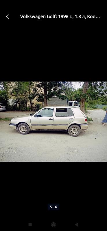 тоето пикник: Volkswagen Golf: 1996 г., 1.8 л, Механика, Бензин, Хэтчбэк — 5
