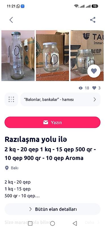 dekorativ nomrə: Balon - banka — 1