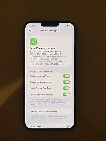 iphon 12 pro: IPhone 13 Pro Max, Б/у, 256 ГБ, Alpine Green, 100 % — 8