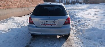 мухабойка ауди с4: Honda Civic: 2002 г., 1.5 л, Вариатор, Бензин, Хетчбек