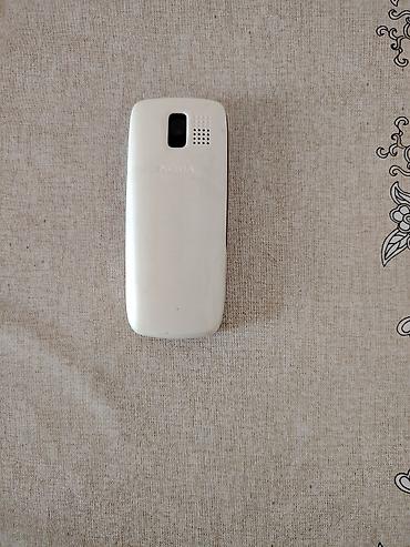 philips xenium x530: Nokia 2, < 2 GB Memory Capacity, rəng - Ağ, İki sim kartlı — 3