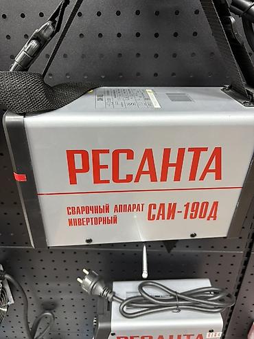 Сварочные аппараты: Сварочный аппарат, Ручная дуговая сварка, Новый, Бесплатная доставка, Платная доставка, Самовывоз — 6