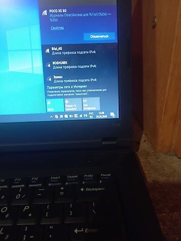 intel xeon e3: Ноутбук Lenovo E49 Характеристики и особенности: - Экран 14" (серия — 2