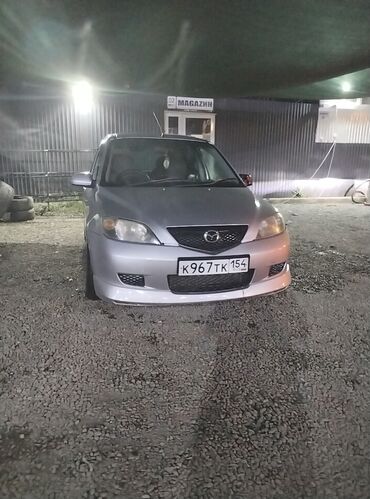 собака доберман сколько стоит: Автомобиль Mazda Demio серебристого цвета с правым расположением руля